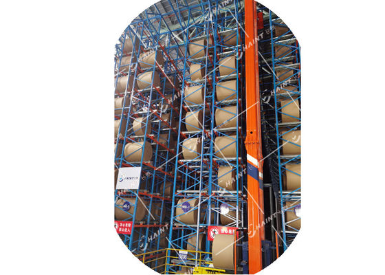 Chaint Automated Storage Retrieval System AS / RS